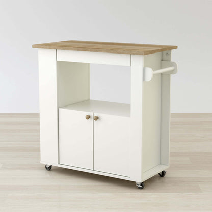 Rolling kitchen cart with vertical storage slots and towel rack handle